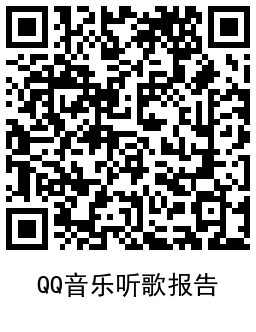 QRCode_20211227111604.png