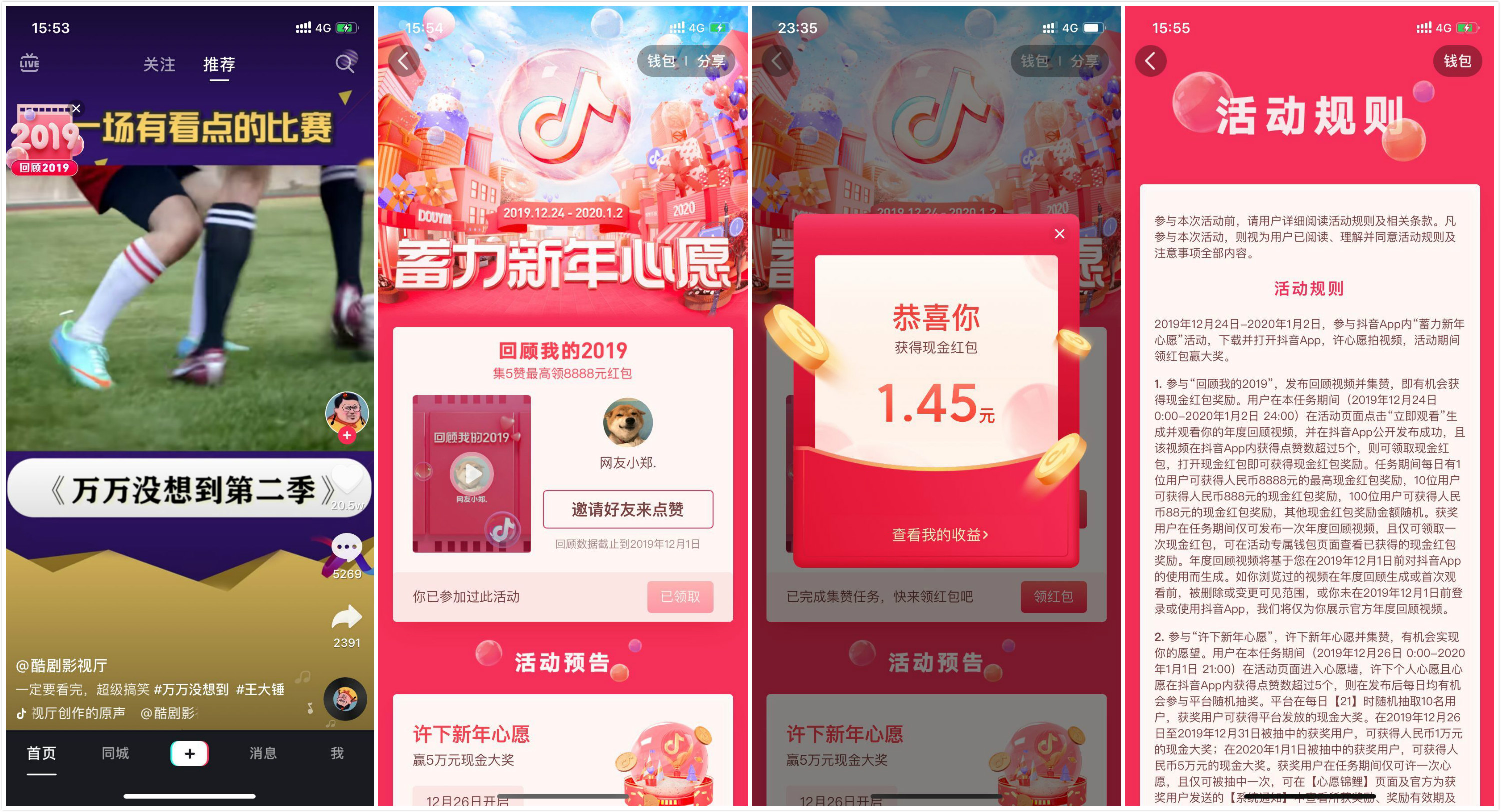 未命名_meitu_0.jpg