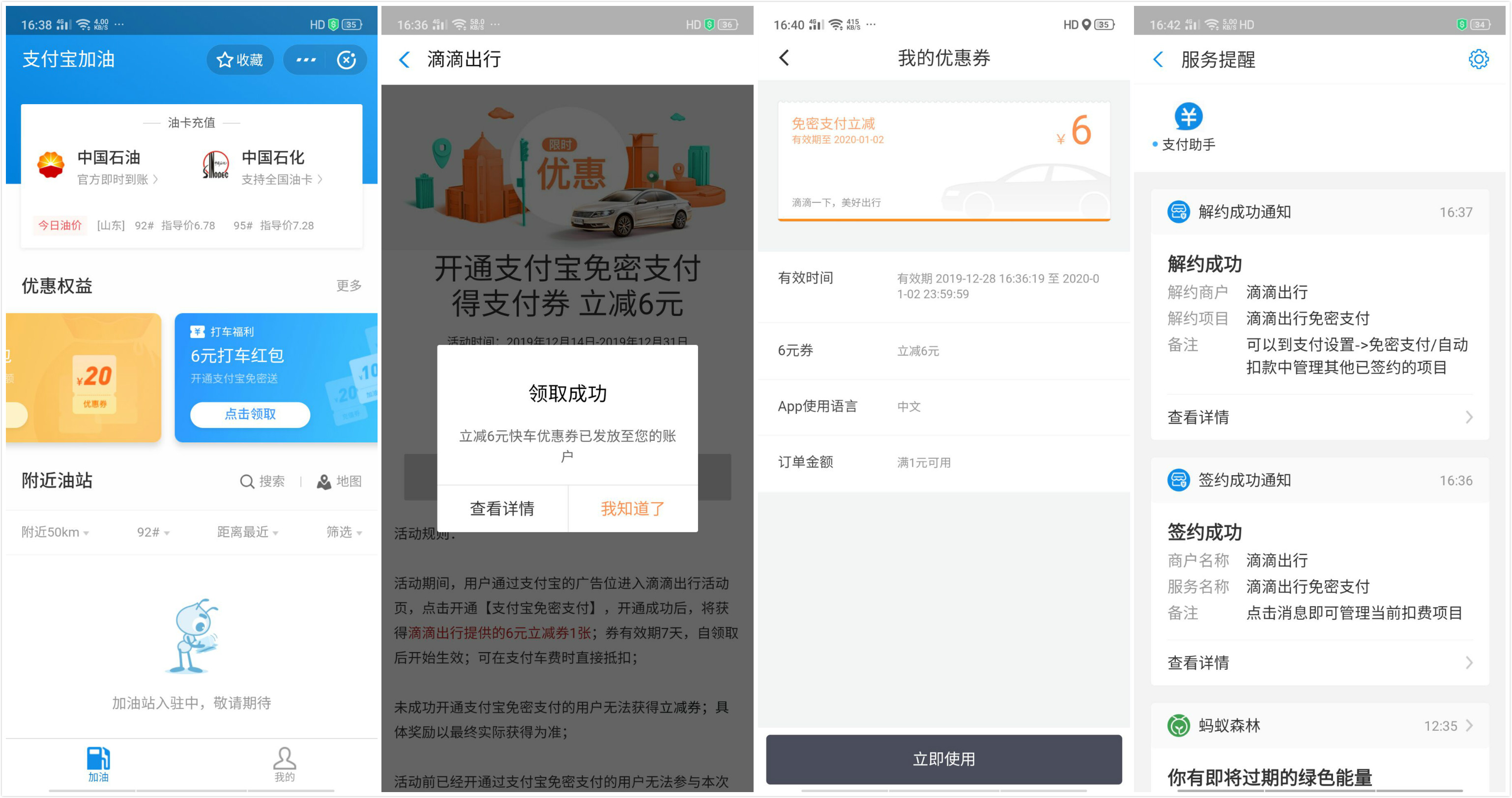 未命名_meitu_0.jpg