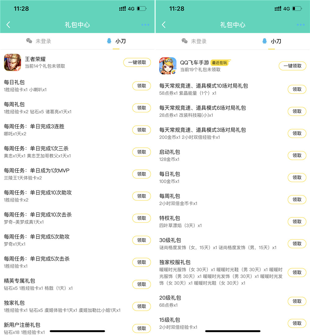 1577676695804248.jpg 未标题-1_副本.jpg