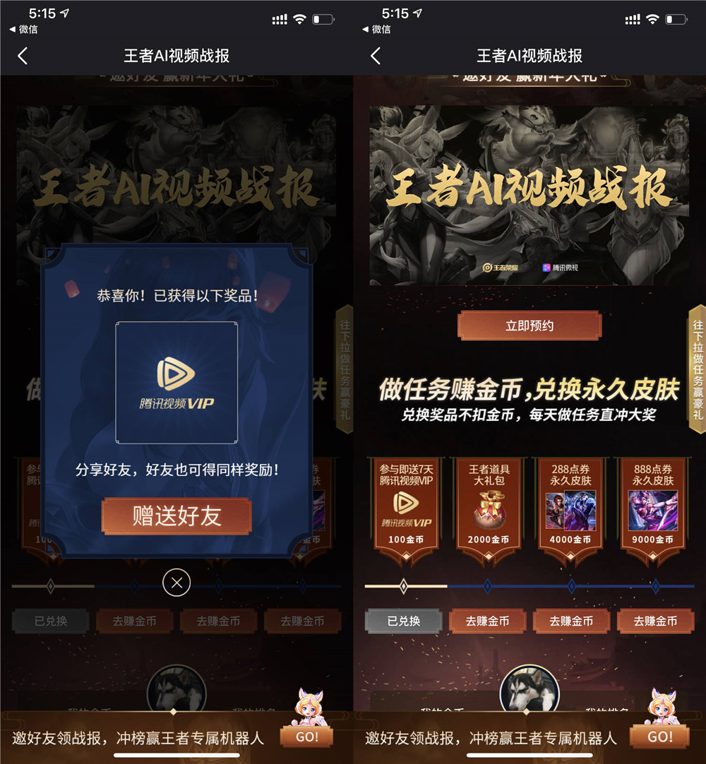 20200115173339_副本.jpg