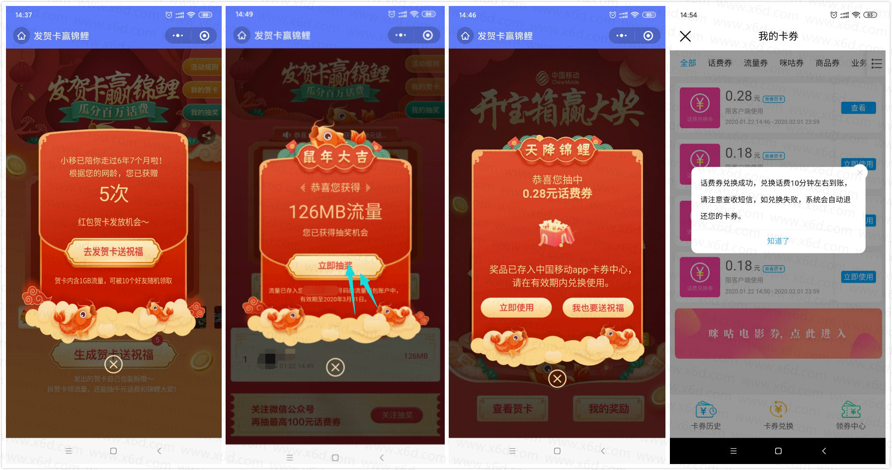 未命名_meitu_0_副本1.jpg