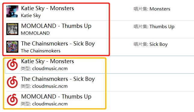 网易云音乐ncm批量转mp3