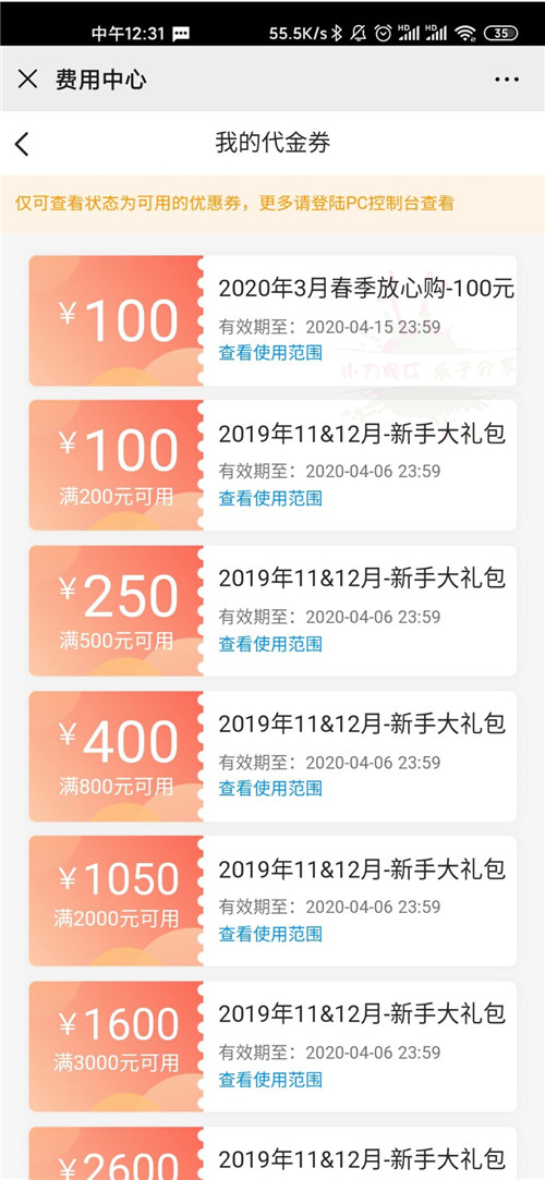 1584939780972652.jpg 3.jpg