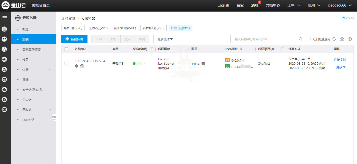 1584940150648222.jpg 6.jpg