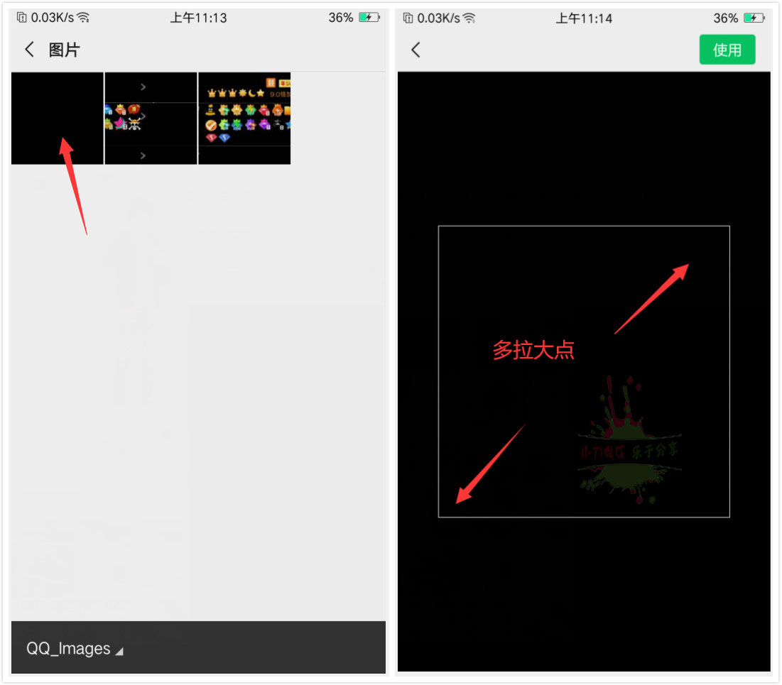 1586749692418068.jpg 111.jpg