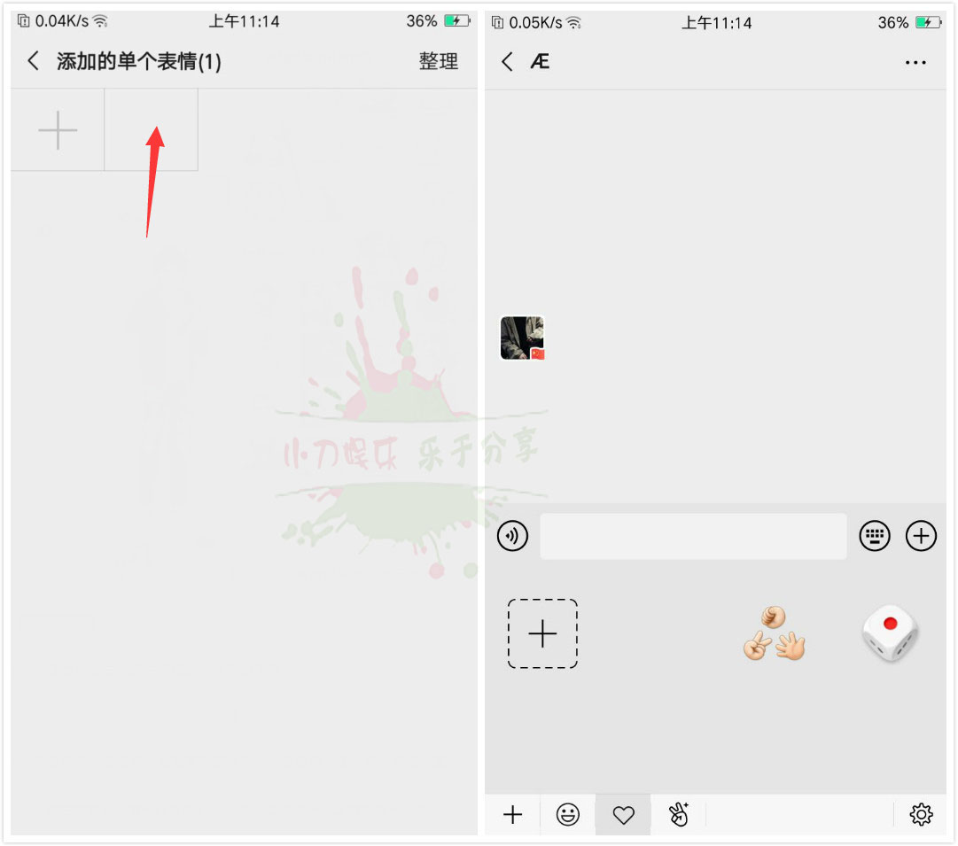 1586749744254847.jpg 222.jpg