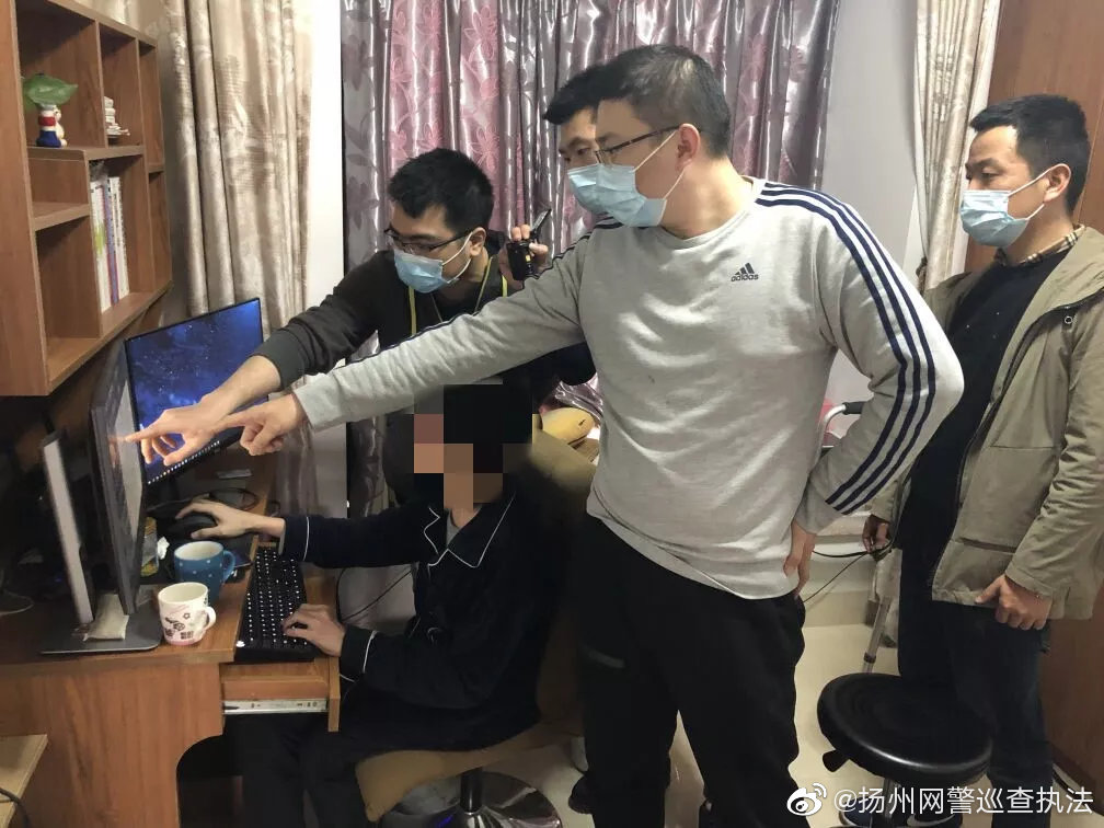 1586952426290258.jpg 3.jpg