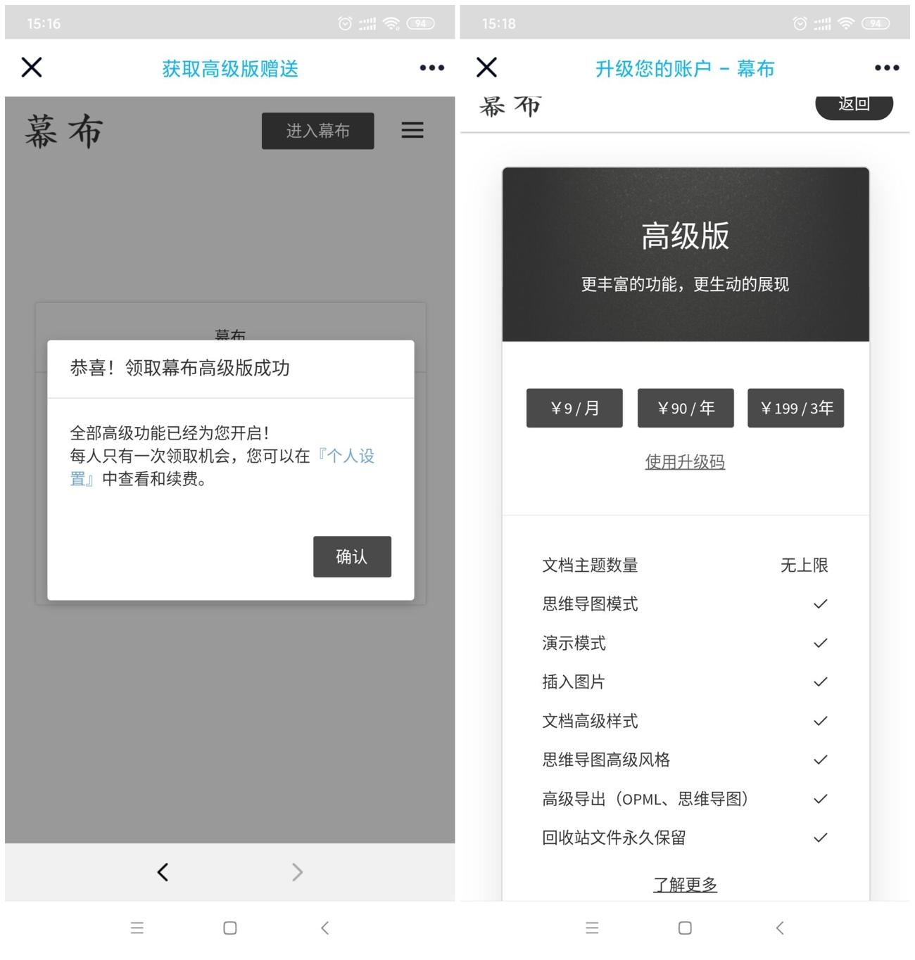 QQ图片20200503092254_副本_爱奇艺.jpg
