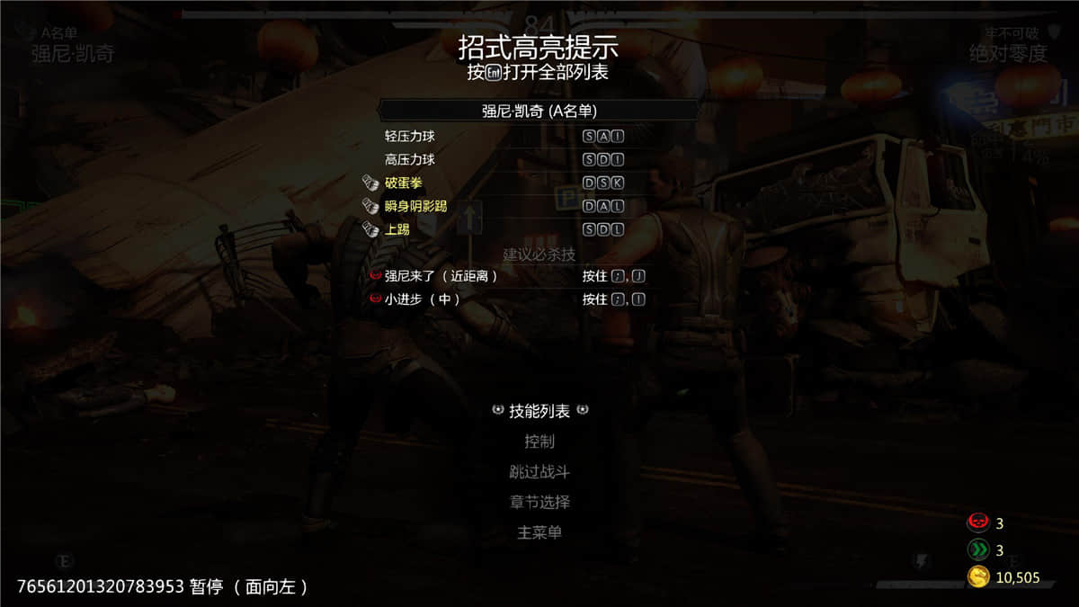 1590563200625657.jpg 4.jpg