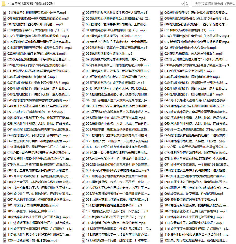 1591241803634410.png 1.png