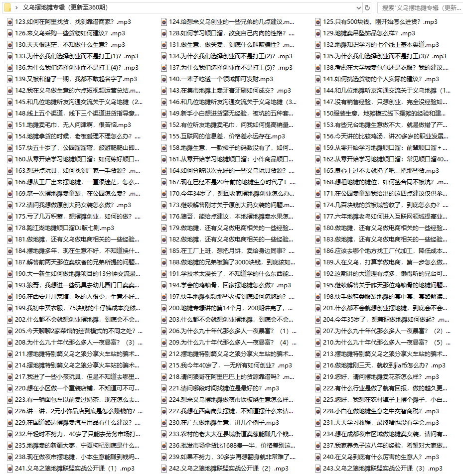 1591241806660864.png 2.png