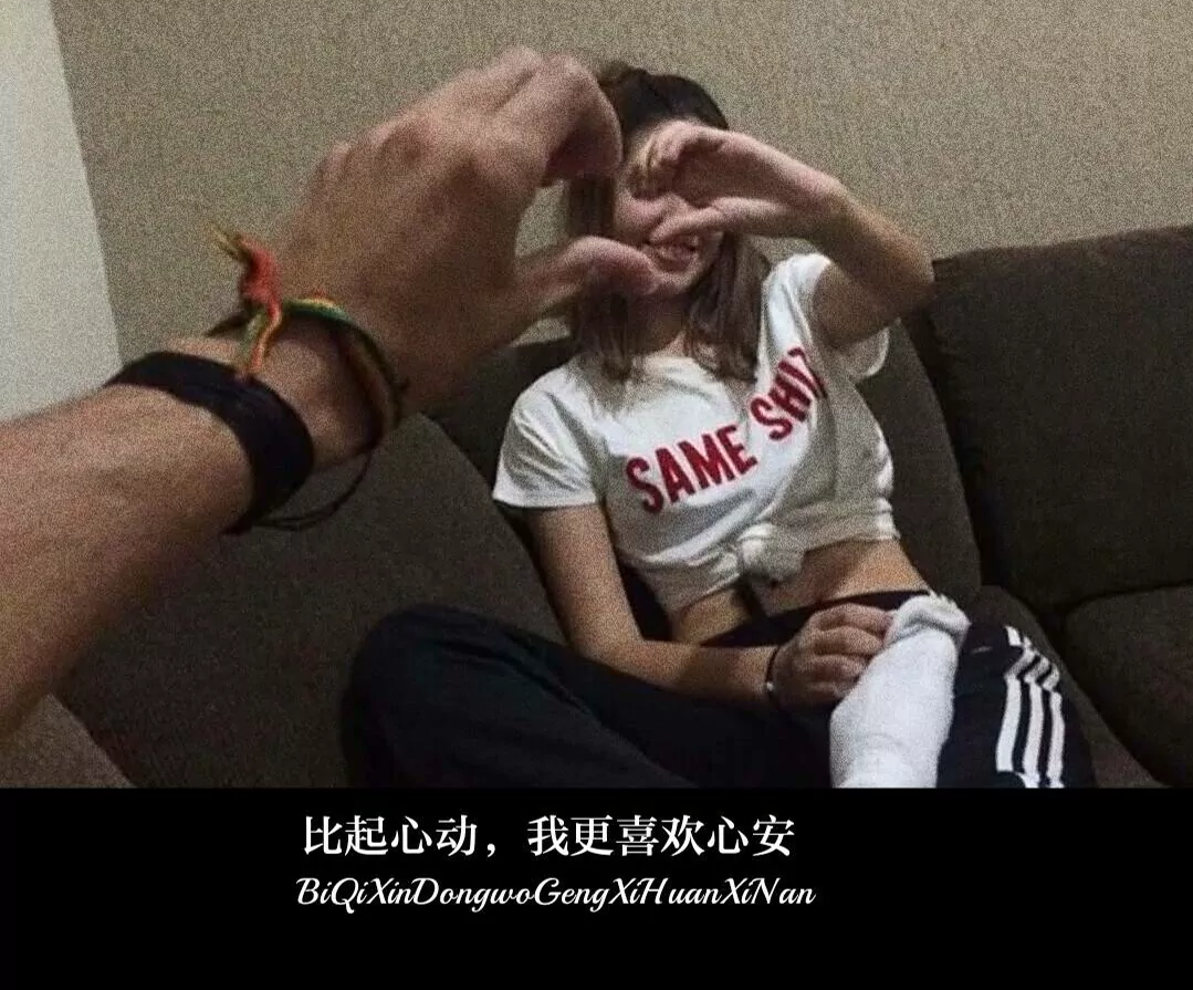 Screenshot_2019_0723_070218_爱奇艺.png