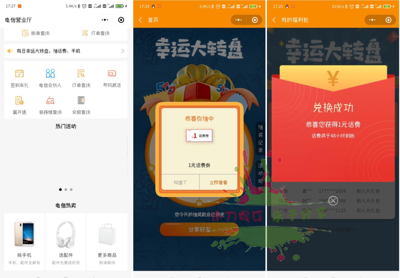 1592300645442961.jpg 1.jpg