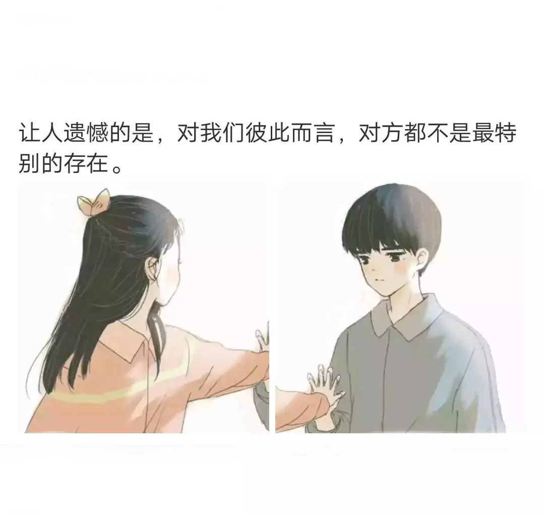 Screenshot_2018_0805_082443.png