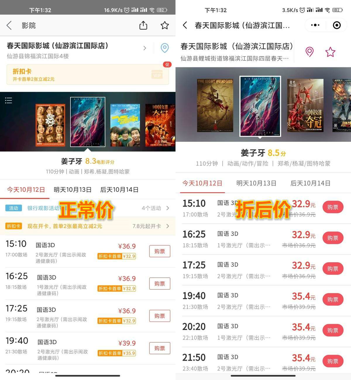 1602481204689204.jpg 1.jpg