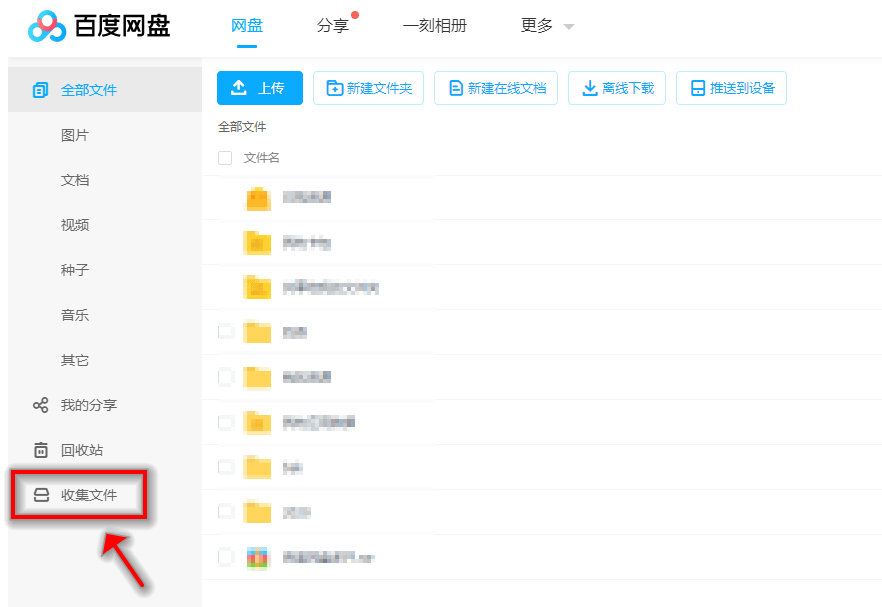 1604894416678626.png 2.png