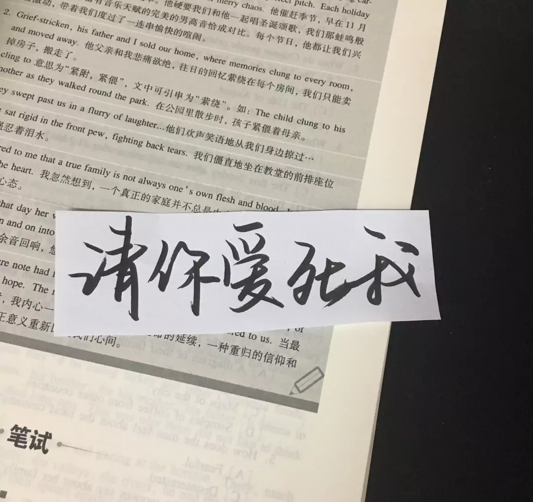 1607084135811618.png 15ade7f96f0abc26da511900ad51173c.png