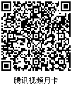 1608455709410026.png QRCode_20201220171251.png