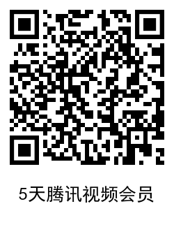 1608455712635017.png QRCode_20201220171314.png