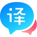 百度翻译v1.1.2绿色便携版