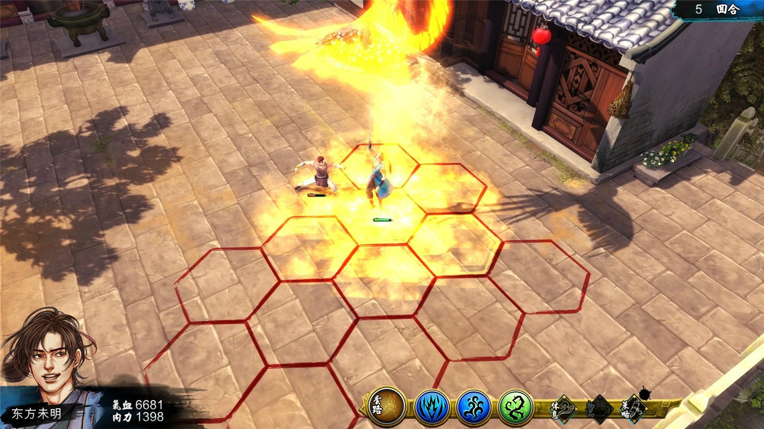 《侠客风云传》v1.0.3.2中文版
