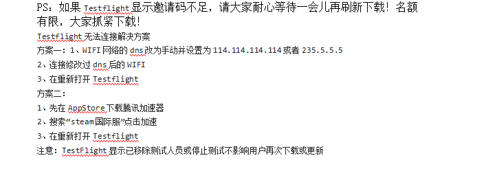 迪迪影院v1.5.0 支持安卓苹果