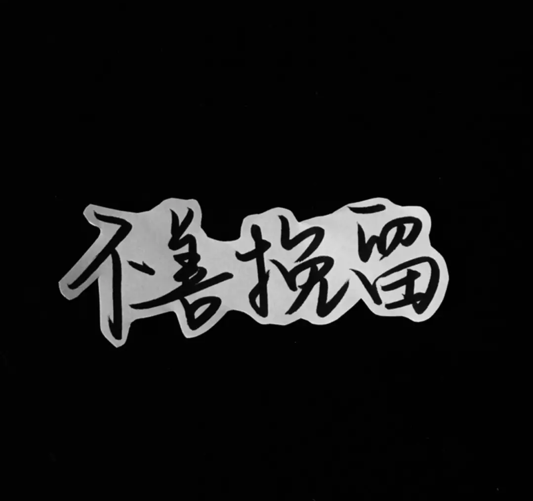 cdf960789c585124181647dff7d9929c.png
