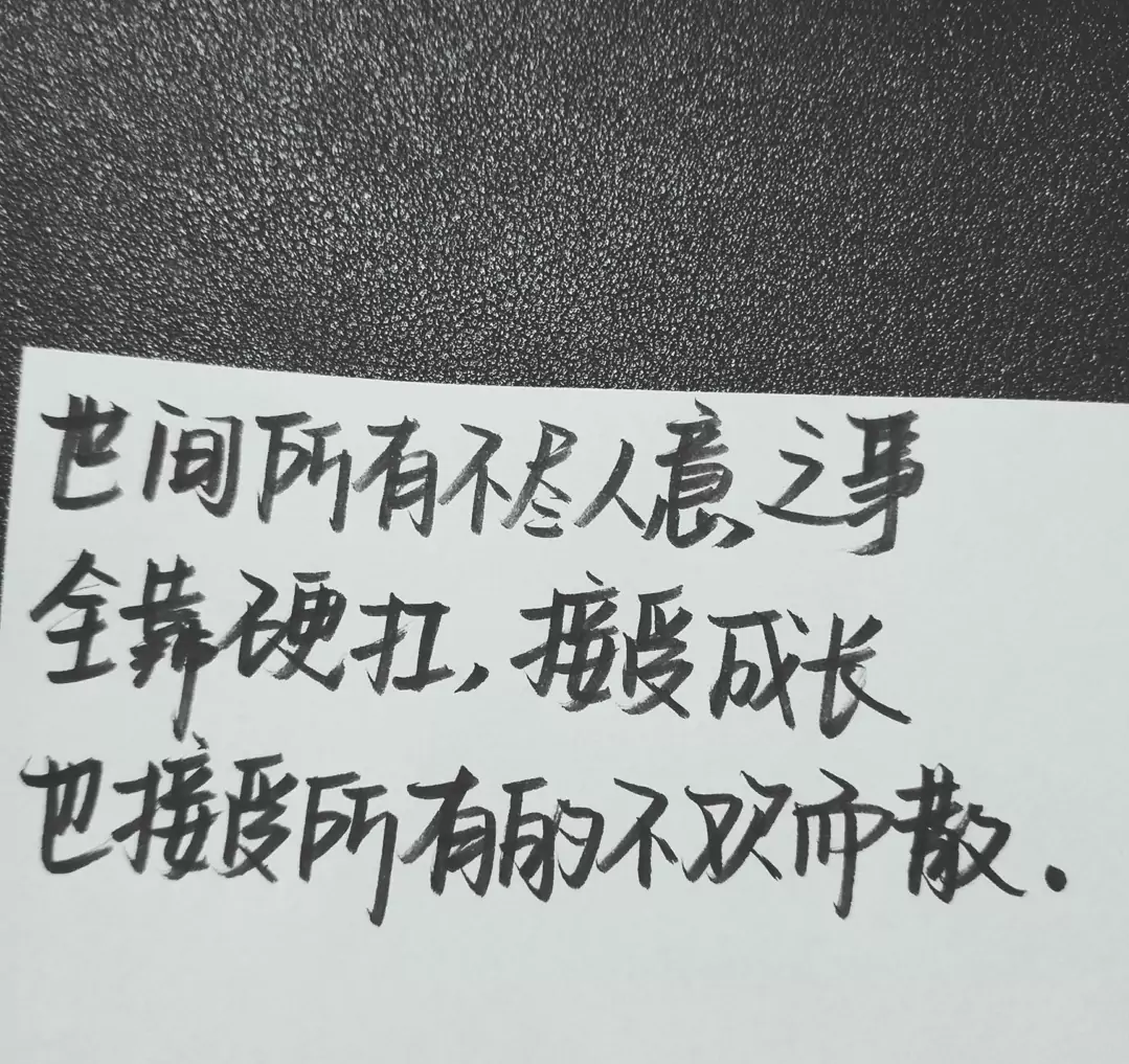 023e8c943436e7aa5de8d09fa4a2d4ea.png