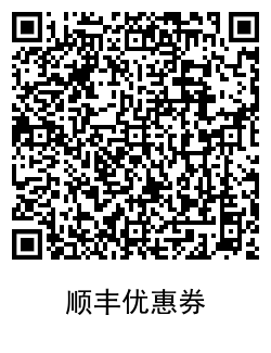 1611223595148238.png QRCode_20210121180241.png