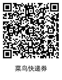 1611223604212932.png QRCode_20210121180428.png
