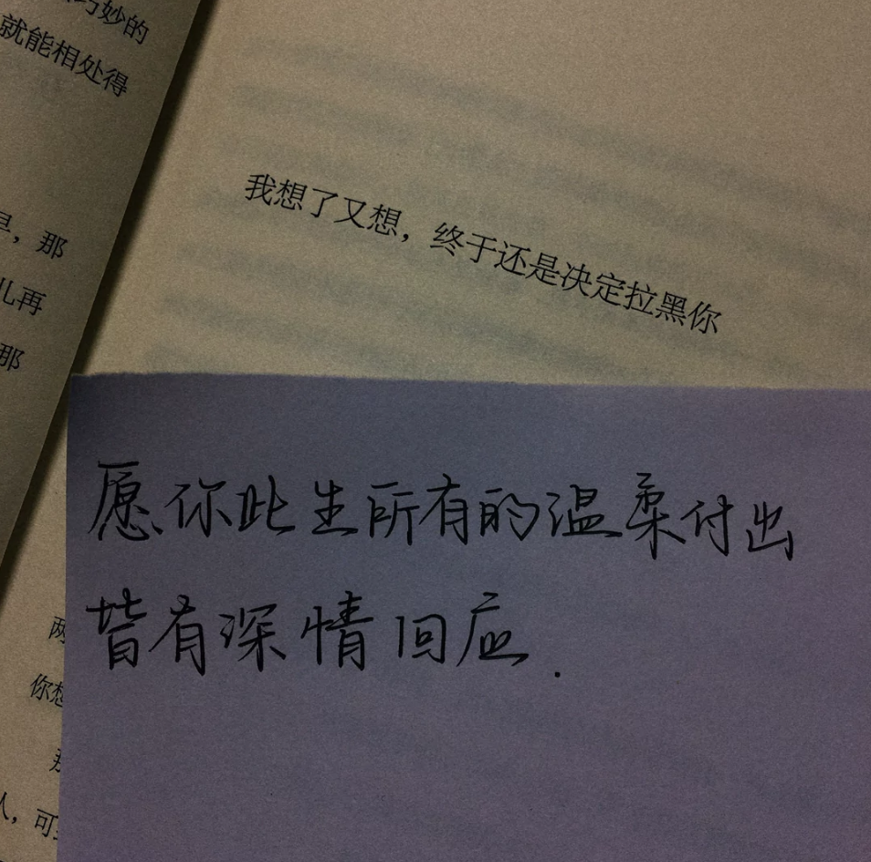 QQ图片20210127201400.png