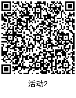 1613807278975945.png QRCode_20210220154622.png