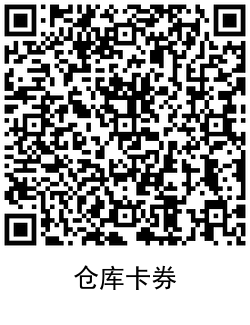 1617154140885555.png QRCode_20210331092559.png