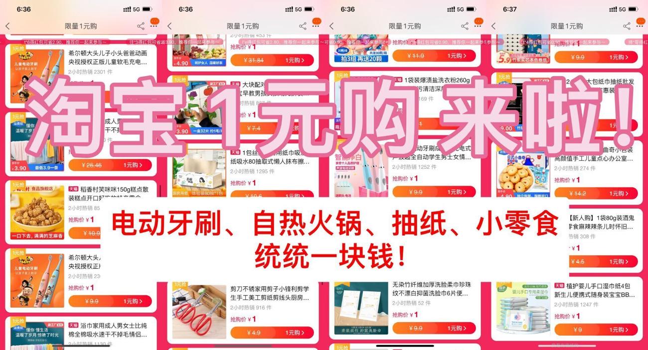 QQ图片20210405093204_爱奇艺.jpg