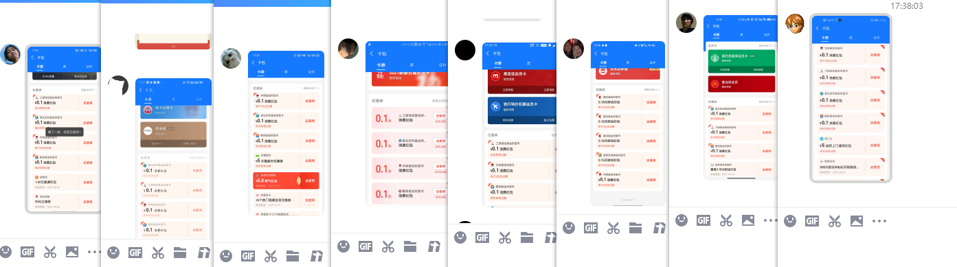 1618479594412274.png QQ图片20210415173849.png