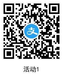 1620899606567470.png QRCode_20210513172303.png