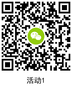 1622189118857417.png QRCode_20210528160156.png