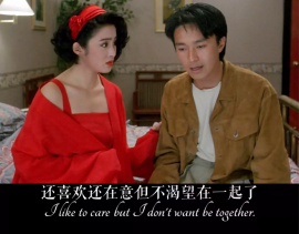 歌曲分享：哪里都是你