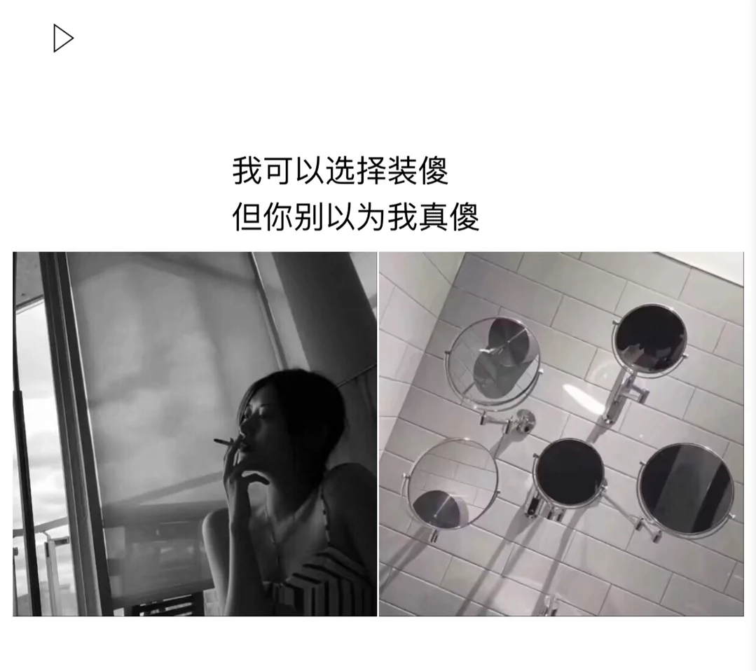 Screenshot_2018_1215_170110.png