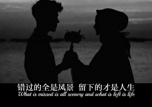 歌曲分享：小雨日记-demo