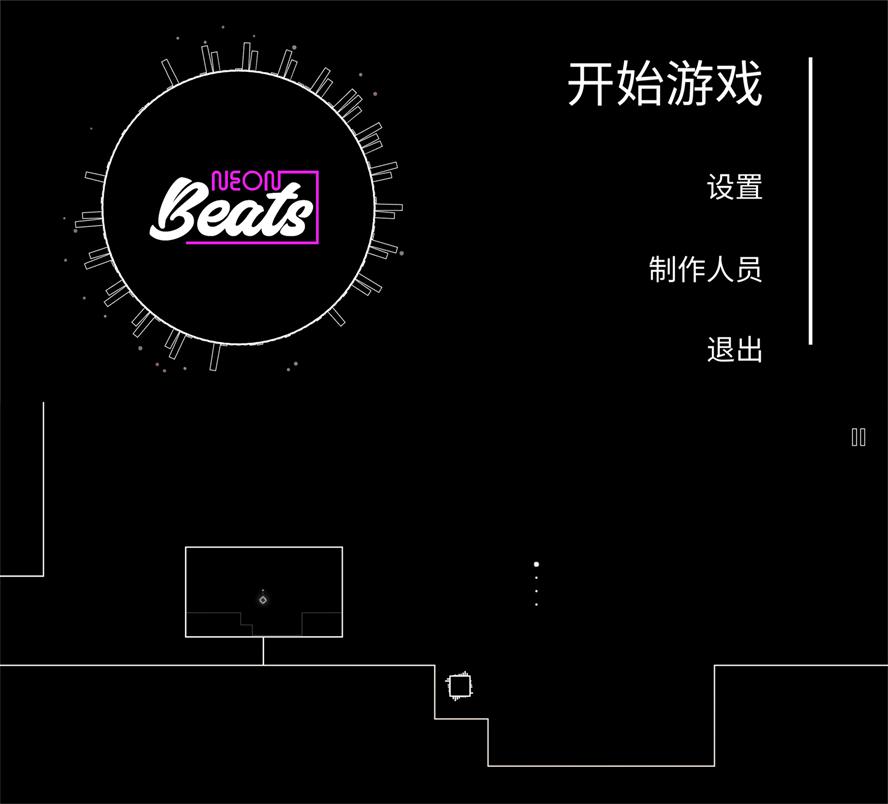 闯关酷跑游戏 方块酷跑