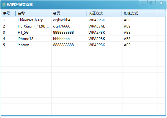 微信截图_20211019111127.png