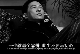 歌曲分享：自己