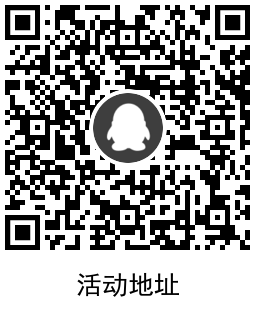 1637551830411138.png QRCode_20211122113009.png