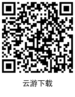 1637551834350542.png QRCode_20211122113024.png