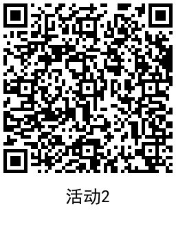 1639750446272582.png QRCode_20211217221343.png