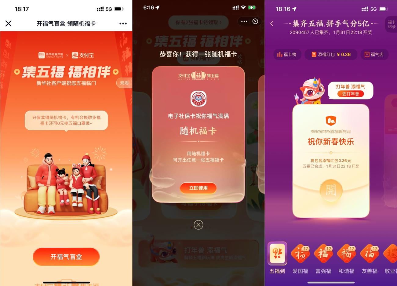 1642674148728407.jpg HT_20220120181820_爱奇艺.jpg