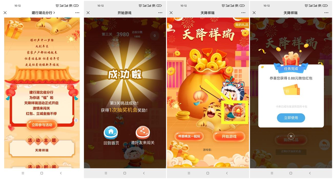 1643337532358780.jpg 未命名_爱奇艺.jpg