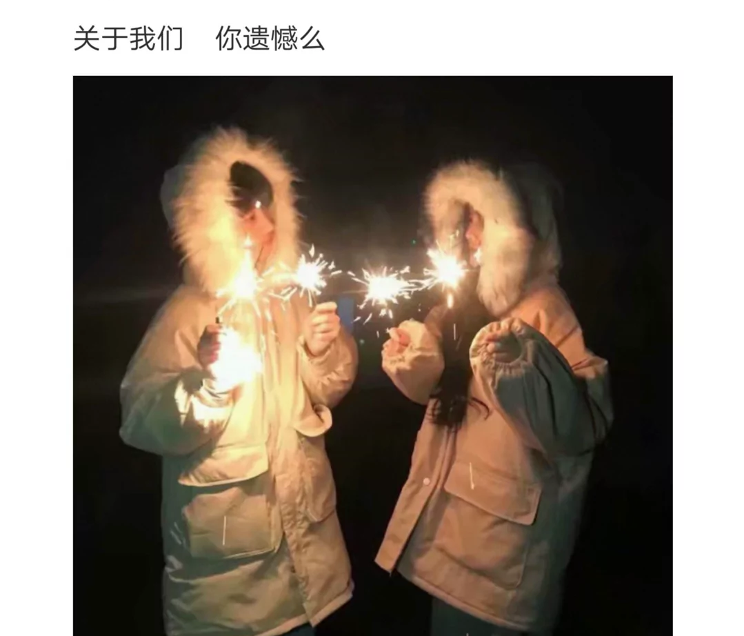 4c0edc3a6a534e519d479824f8a9a684.png